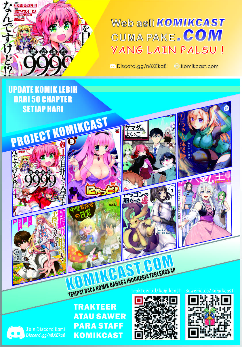 Kenshi wo Mezashite Nyuugaku shita no ni Mahou Tekisei 9999 nan desu kedo!? chapter 35